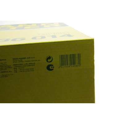 Фільтр повітряний BMW X3 (F25)/X5 (E70/F15) 2.0d N47/3.0d N57 10-17/X6 (E71) 3.0d N57 10-14