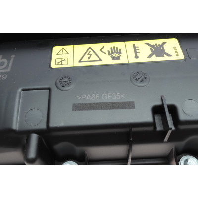 Кришка клапанів BMW 3 (F30/F80)/5 (G30/F90)/7 (G11/G12) 15- B58