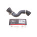 Патрубок радіатора BMW 5 (E60)/7 (E65) 2.5i/3.0i 04-10 N52