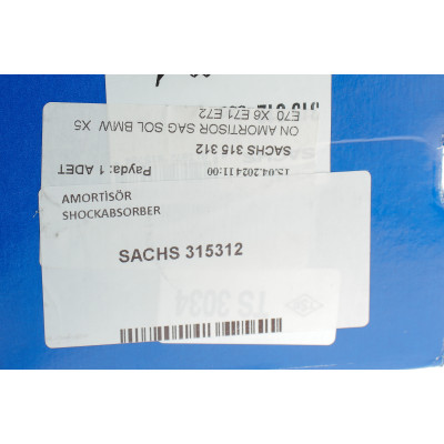 Амортизатор (передній) BMW X5 (E70)/ X6 (E71/E72) 07-14