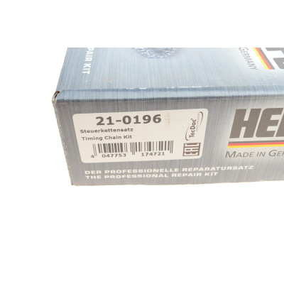 Комплект ланцюга ГРМ BMW 3 (E90/E91/E92/F30/F31) 5 (E61/F11/F11) X1 (E84) X3 (E83/F25) 2.0D 06-19