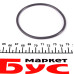 Термостат BMW 5 (E34)/7 (E32/E38) 3.0i-5.0i 87-01