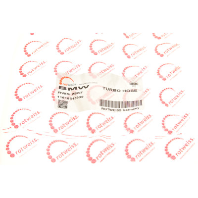 Патрубок інтеркулера BMW X5 (F15/F85) 13-18 N47 D20