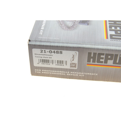 Комплект ланцюга ГРМ BMW 3 (E90/E91/E92/E93/F30/F80/F31) (N57 D30 C) 05- (72 ланок) (симплекс)