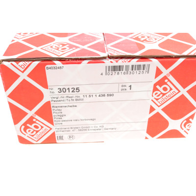 Шків помпи водяної BMW 3 (E46)/5 (E39/E60) 2.0-3.0i -10