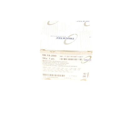 Ролик генератора BMW 3 (F30/F80)/5 (F10)/7 (F01-F04) 10-18 (натяжний) B37/B47/M47/N47/N55