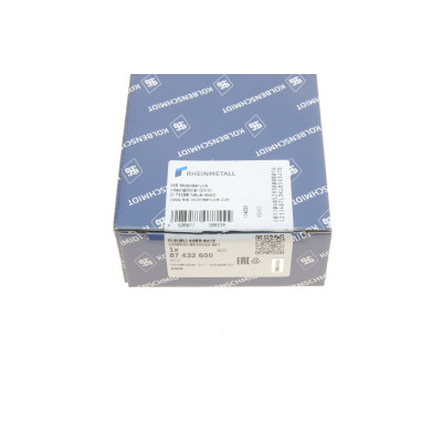 Вкладиші шатунні BMW 3 (E30)/5 (E28) 2,5D (M21) 85-90 (STD) Вкладиші шатунні BMW 3 (E30)/5 (E28) 2,5D (M21) 85-90 (STD)