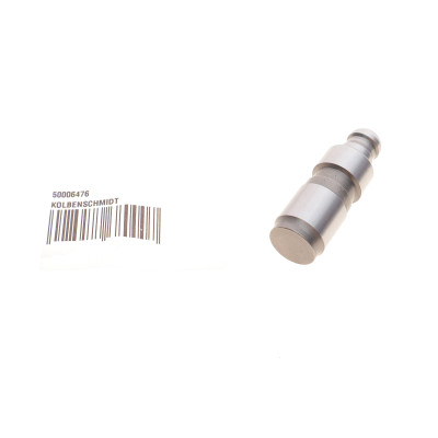 Гідрокомпенсатор BMW 7 (E32/E38)/8 (E31) -01 M40/M43/M44/M70/S70/M73
