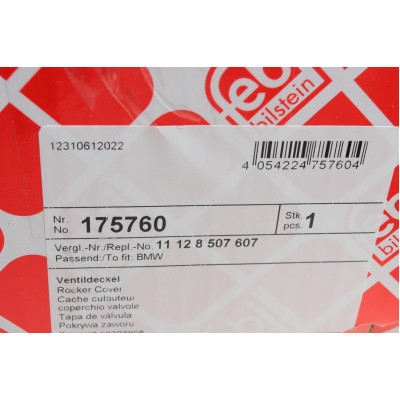 Кришка клапанів BMW 5 (F10/F07)/X5 (E70/F15/F85) 3.0 08-18 D40 (N57)