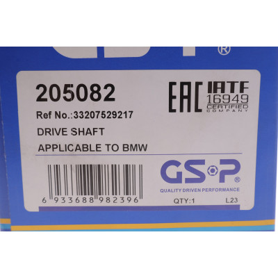 Піввісь (задня) BMW 3 (E90)/5 (E60) 04-11 (R) (30zx653) M47/M57/N47/N52/N53/N54/N55