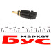 Датчик температури охолоджуючої рідини BMW 1/3/5/6/7/Rover 95- (2 конт.)