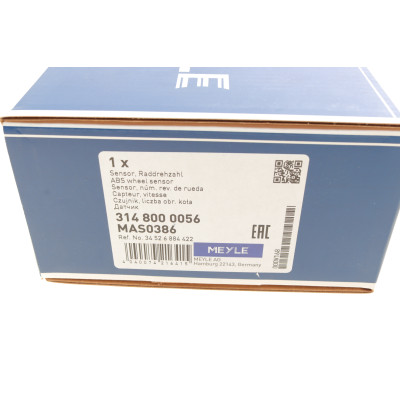 Датчик ABS (передній) BMW 1 (F20/F21)/3 (F30/F80)/4 (F36) 11- (L=540mm) B37/N13/N47/N55