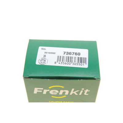 Ремкомплект супорта (заднього) BMW X1 (F48)/X2 (F39) 15- (d=36mm) (Ate) (+поршень/направляюча) SuperKit