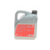 Олива 5W40 (5L) (MB229.3/VW 502 00/505 00/RN 0700/RN 0710/BMW Longlife-01)