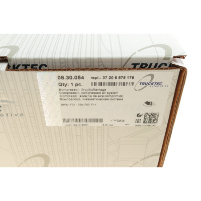 Компресор пневмосистеми BMW 7 (F01/F02/F03/F04) 08-15 N52/N55/N63/N74
