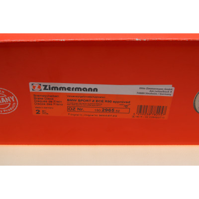 Диск гальмівний (передній) BMW 2 (G42)/3 (G20/G80)/4 (G26/G23/G83) 20- (307x24)