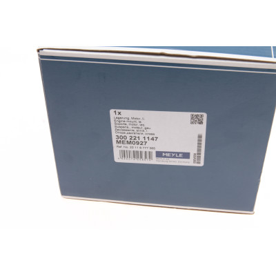 Подушка двигуна (L) BMW 5 (F10/F11)/7 (F01/F02/F03/F04) (Hydro)