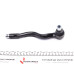 Наконечник тяги рульової (R) BMW 3 (E36) 90-00 Наконечник тяги рульової (R) BMW 3 (E36) 90-00