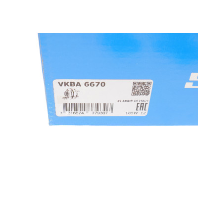 Підшипник маточини (задньої) BMW 5 (F10/F11)/6 (F06/F12)/7 (F01-F04) 07-18 (+ABS)
