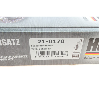 Комплект ланцюга ГРМ BMW 1 (E81/E87/E90) (N13//N73) 03-11