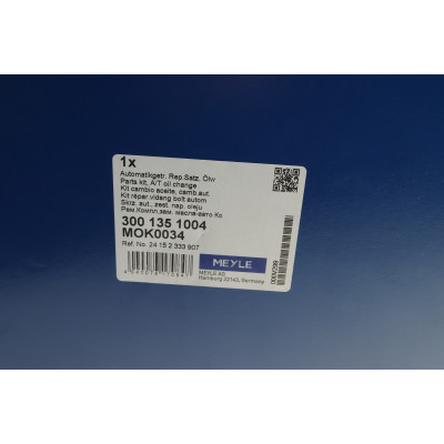 Комплект для заміни оливи АКПП BMW 3 (E90)/5 (E60) 01-15 (+масло) M47/M54/M57/N43/N45/N47/N52/N53