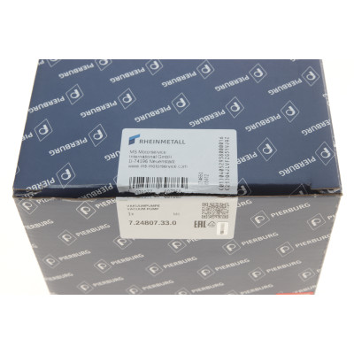 Насос вакуумний BMW 5 (E60/F10)/7 (F01-F04)/X5 (E70) 05-15 N52