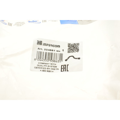 Патрубок радіатора BMW X5 (E53) 4.4i 00-03