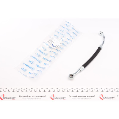 Більше не постачається Трубка масляна BMW 3 (E36)/5 (E34) 2.0-2.5i 90-98