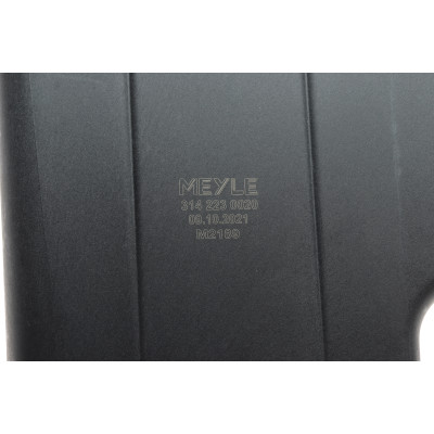 Бачок розширювальний BMW 1 (F20/F21)/3 (F30/F80) 2.0/3.0i 11-18 (B46/B48/B58)