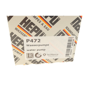 Помпа води BMW 3 (E46) 330D/525D/X5 (E53) 3.0 99-