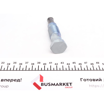 Комплект ланцюга ГРМ BMW 5 (E60/E61)/6 (E63)/7 (E65/E66/E67)/X1 (E84)/X5 (E70) 3.6-4.8 03- (N62/N62N)