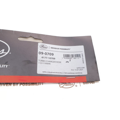 Патрубок інтеркулера BMW 5 (E60) 2.0D 02-10 M47/N47