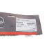 Патрубок інтеркулера BMW 5 (E60) 2.0D 02-10 M47/N47