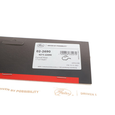 Патрубок радіатора BMW 5 (E60/E61)/6 (E63/E64) 2.5/3.0 04-10 N52/N53