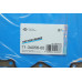 Прокладка піддону BMW 1 (E87)/3 (E46/E90) 1.6i/1.8i/2.0i 01-, N40/N42/N43/N45/N46