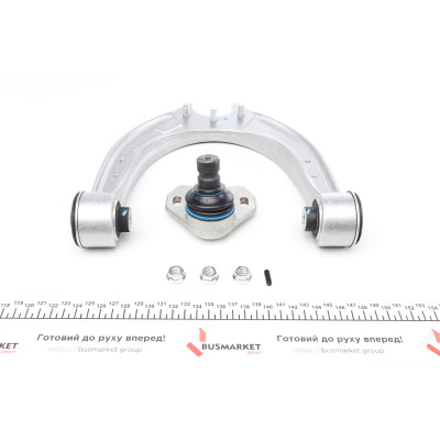 Комплект важелів підвіски (передньої) BMW 5 (F10/F11)/6 (F12/F13) 1.6-4.4 09-18 (К-кт)