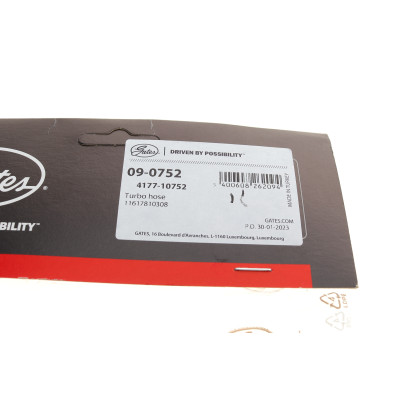 Патрубок інтеркулера BMW 1 (E87) 2.0D 04-11