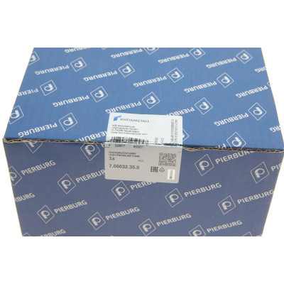 Насос паливний високого тиску BMW 3 (F30/F80)/5 (F10)/X3 (X25)/X5 (F15/F85) 11-18 N20/N26