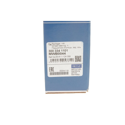 Підшипник маточини (передньої) Opel Combo 04- (39x72x37)