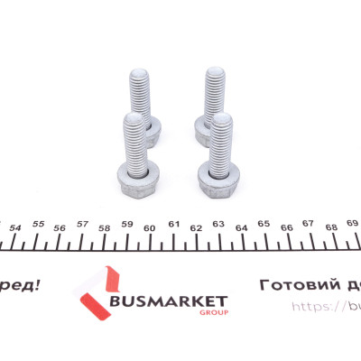 Сайлентблок важеля (переднього/знизу) BMW 3 (E46) 98-05 (з кроншейном) (к-кт)