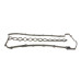 Прокладка кришки клапанів BMW 3 (E46-E92) M57 D25/M57 D30 03-/Opel Omega B 2.5DTI 01-03