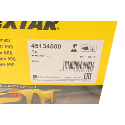 Датчик ABS (передній) BMW 3 Gran Turismo (F34)/4 Gran Coupe (F36) 13- (L=630mm)