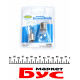 Автолампа P21/5W 12V 21/5W BAY15d (OSP) Standard (блістер/2 шт.) Автолампа P21/5W 12V 21/5W BAY15d (OSP) Standard (блістер/2 шт.)