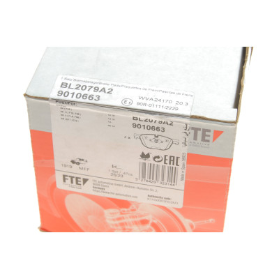 Колодки гальмівні (передні) BMW X4 (F26) 14-18/X5 (E70/F15/F85) 06-18/X6 (E71/E72/F16/F86) 08-19