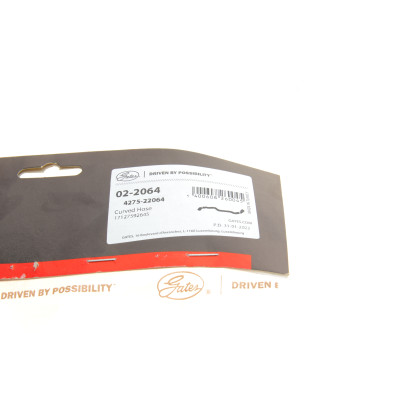 Патрубок радіатора BMW 5 (F07/F10/F11)/6 (F12/F13) 4.4 10-18 N63
