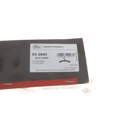 Патрубок радіатора (верхній) BMW 1 (E81/E82/E87) 1.2/2.0 04-13 N46 (к-кт в зборі)