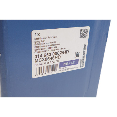 Стабілізатор (передній/к-кт) BMW 5 (F10) 10-16 N55/N57/N63 (d=28mm)