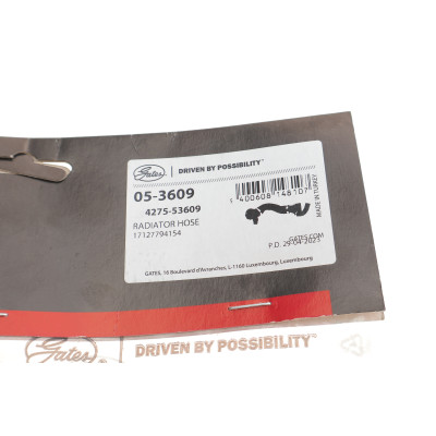 Патрубок радіатора BMW X5 (E70) 06-10/X6 (E71/E72) 08-10 (M57)