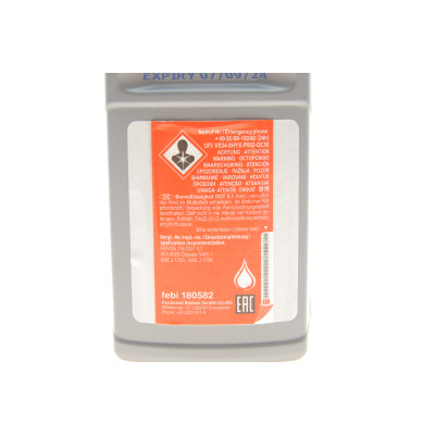Рідина гальмівна DOT 5.1 (0.25L)