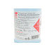 Антифриз (синій) Readymix G11 (-35°C готовий до застосування) (1л)